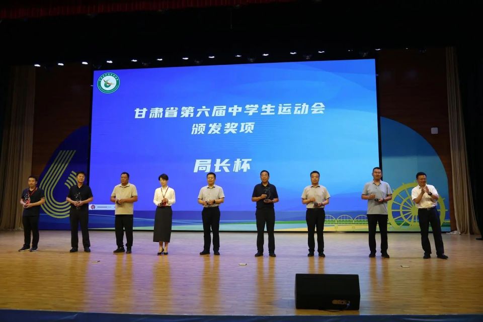 刘书泽, 届中学生运, 近日