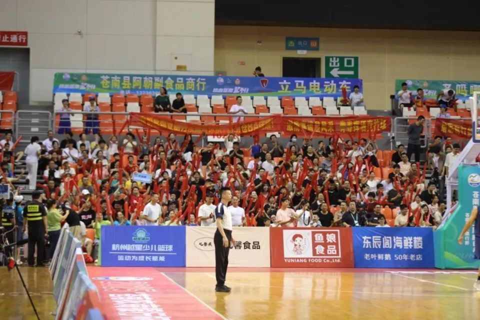 WzLAD, HBU, 赛席位
