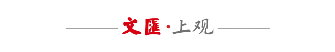 发出的情感