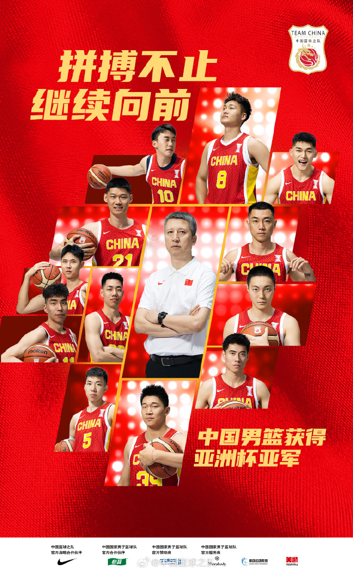 助攻, 一分之差无