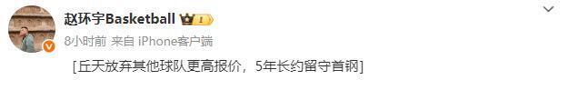 来看, com, 资金额低于