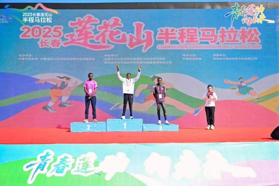 绿色行动, qBEs