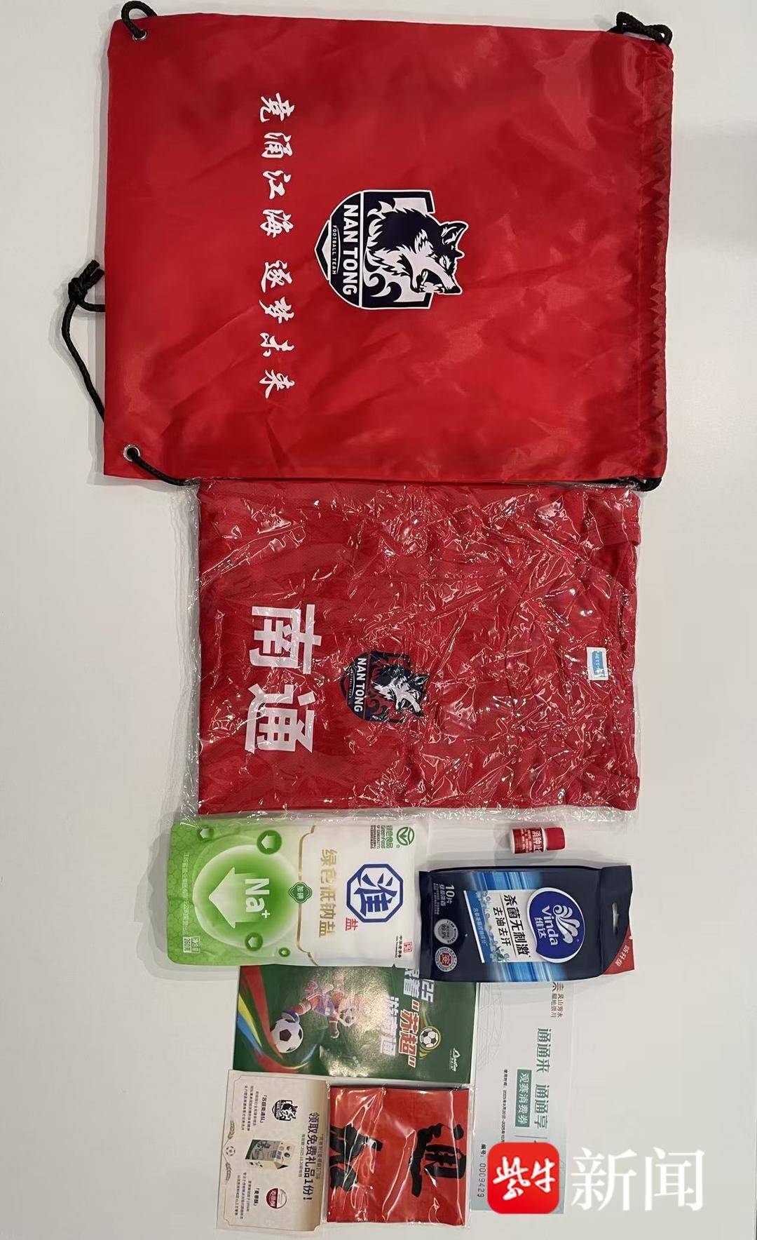 排到最高处