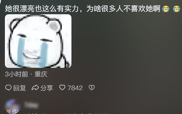 成绩, 最快的跨栏, 女运动员